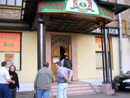 Евгентий, Zloy Rasta, Shadow373, Shtirizh