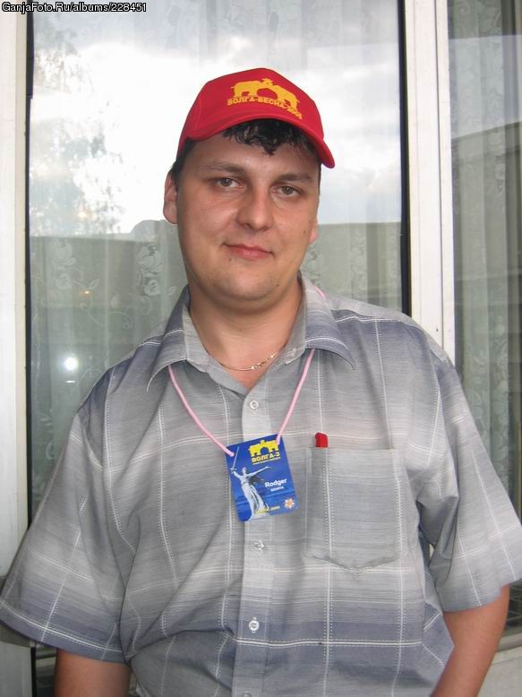 ��� �����. ))) (����� ������� �����-�����-2005)