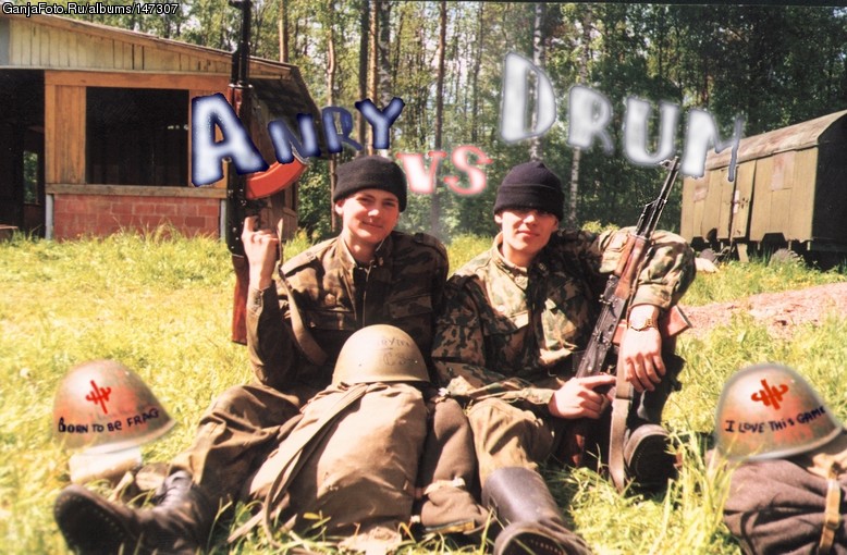 � � Drumoff