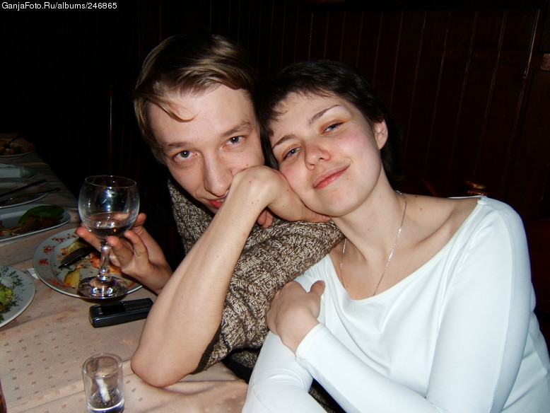 Arwen � dfyz