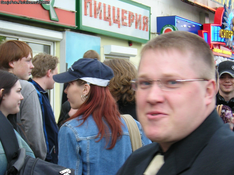 Rauschgift (� �����), -Tourist-
