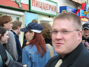 Rauschgift (в кепке), -Tourist-