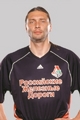 Ovchinikov
