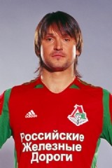 Evseev