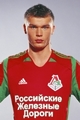Izmailov
