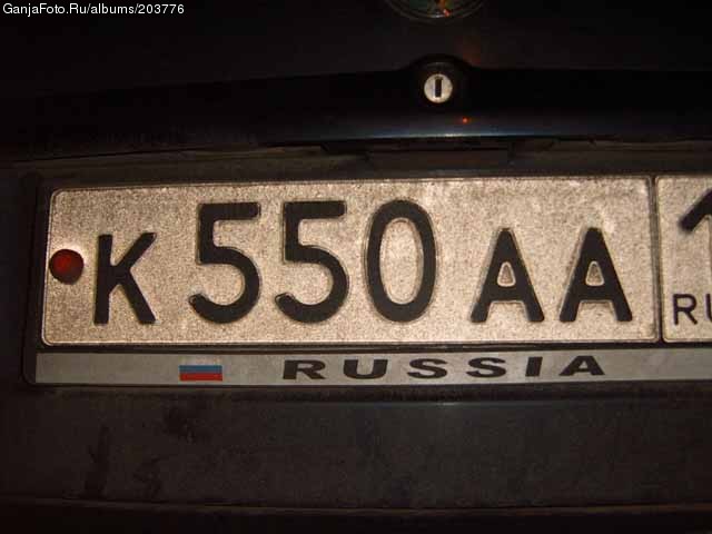 ���������� #4229