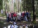 поменяли фотографа