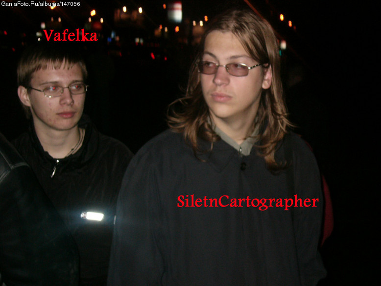 SilentCartographer - ������ ��� � ������� �� RW