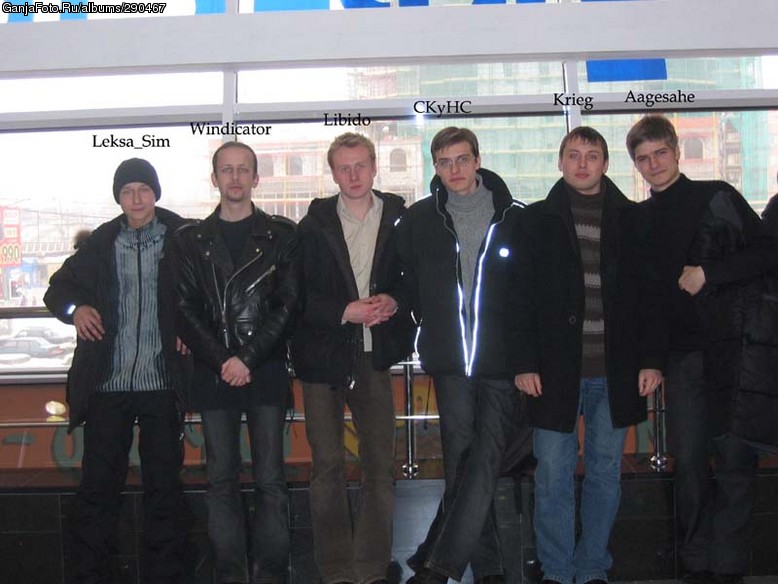 Ultras)) ������..