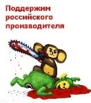 ���������� #7291