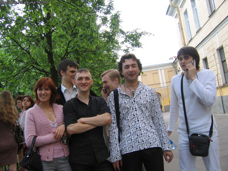Friends
