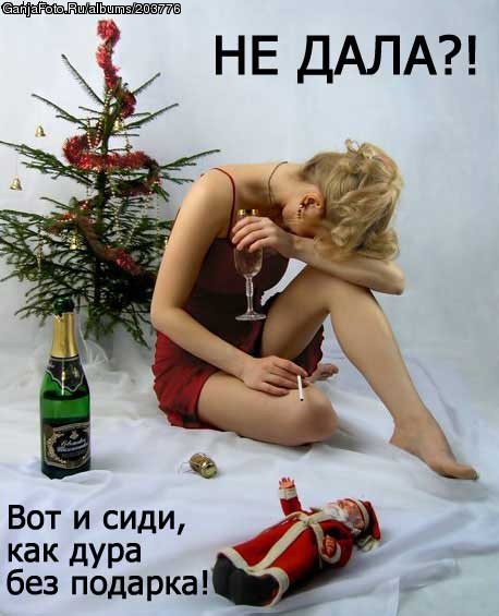 ���������� #9657