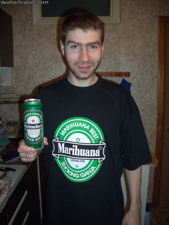 Beer �� marihuana? kroksa