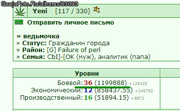 ���������� #100192