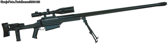Truvelo .50BMG