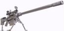 CheyTac Intervention M100 ������� .408