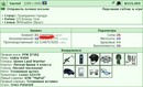 http://war.gwars.io/warlog.php?bid=1011433011&rev=1