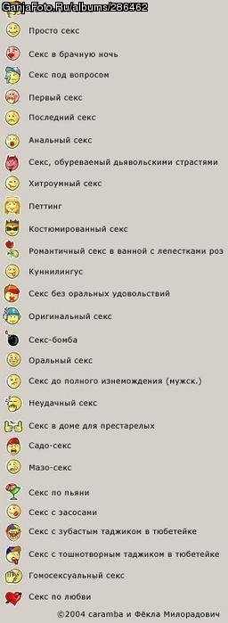 �� � ��� ��� ����� ... ��� ��� ��� ����� =)