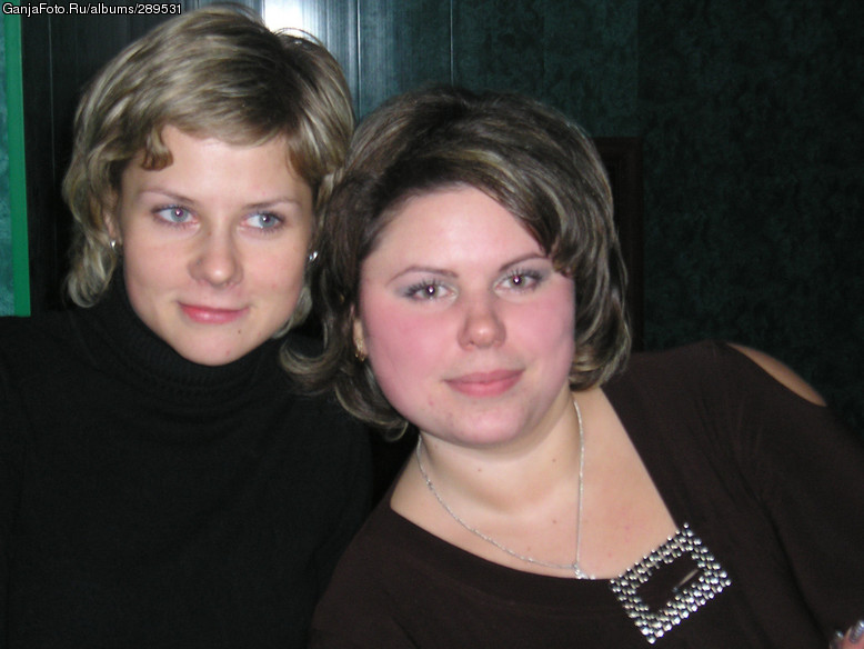 Dysya&Ksyxa