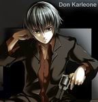 to Don Karleone