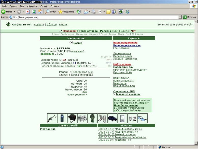 ��