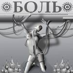 to ����