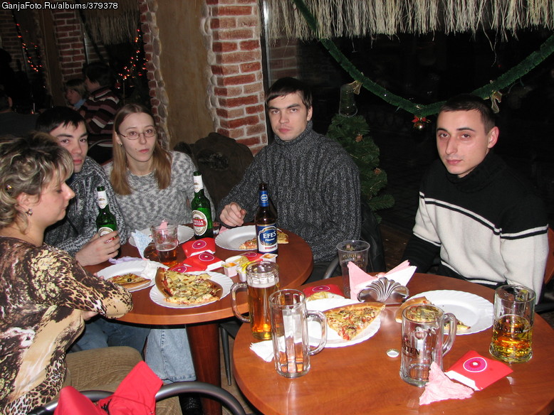 _Rina_, Skotch, _-MyPkA-_, EnteR_, TOXIComan