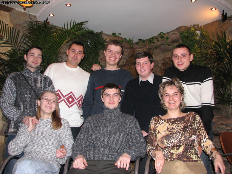 Skotch,, Nyke, Samson 2004, ��������, TOXIComan, _-MyPkA-_, EnteR_, _Rina_
