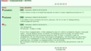 ++ ��������