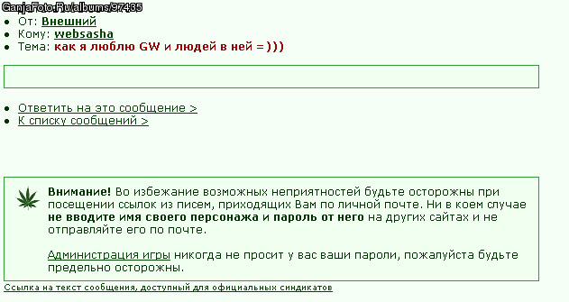 ��... �� ������ �� ����� ����� :)