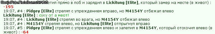 �������������� ��� �� �������� :)