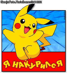 ���������� #137697