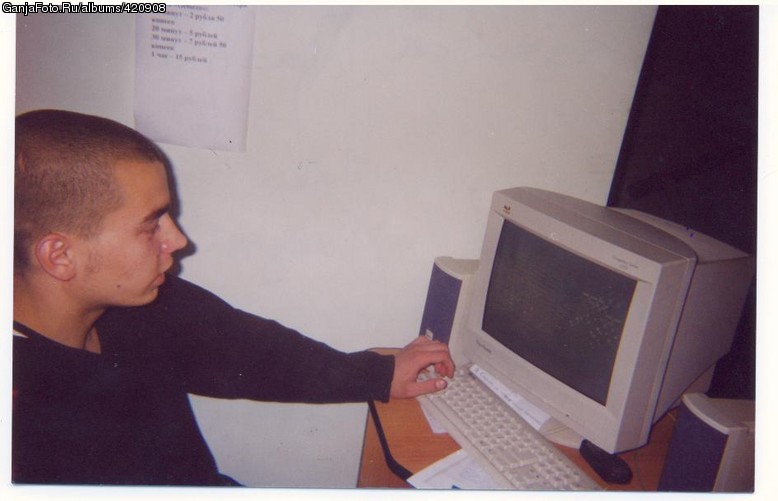 2002 ���... ������ �������� ������������