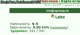 123