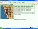 ���������� �� ���� �� ������ ������ ������ 25.01.06