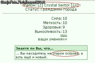 � ���� ������� =)