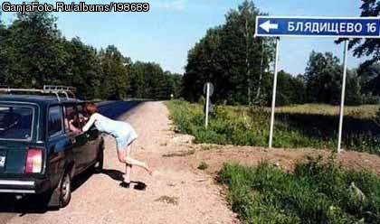 �� ����������� ������� )))