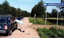 �� ����������� ������� )))