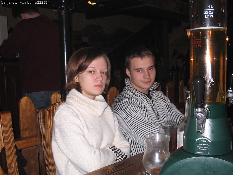 WenR, RustyNail