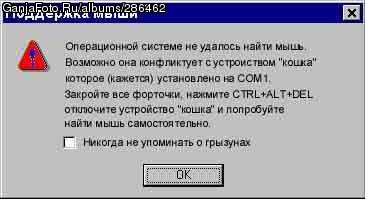 ����� - ����� =)