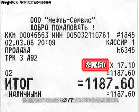 2 ����� 2006 :)