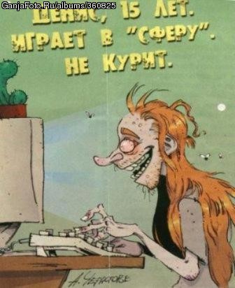 ... �� �������� �� �� 25-�� ������!