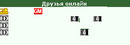 �) 4) 1) 1414)