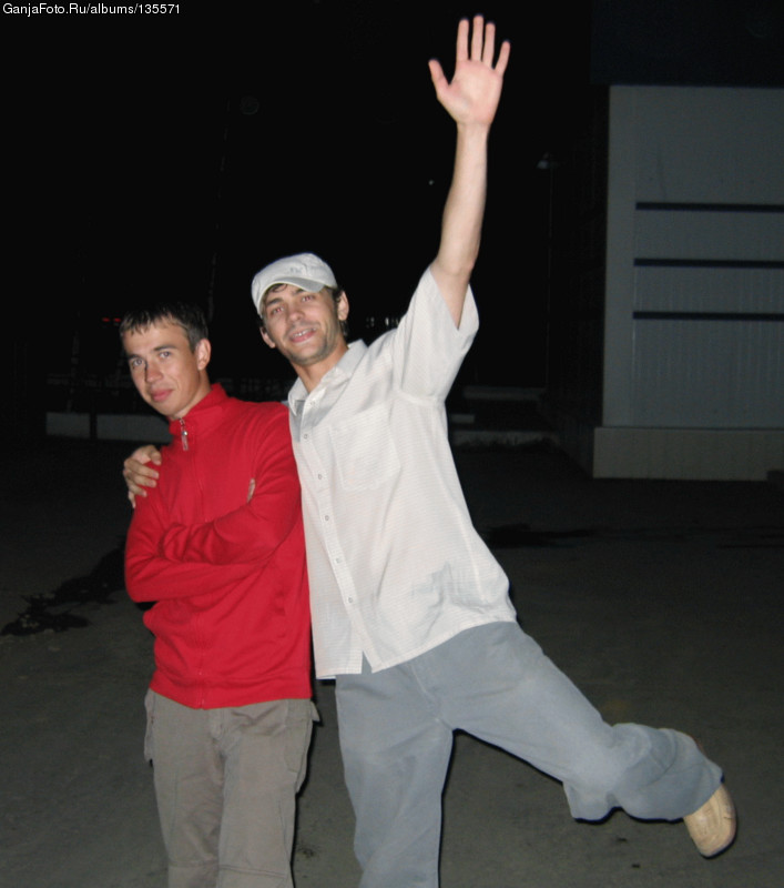 Actionkiller  & budoka