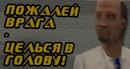 ������ � ������