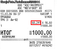 13 ����� 2006