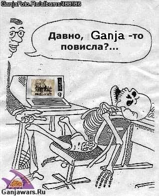����� �������))