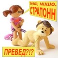 ���� ������ ����� ������ �����������