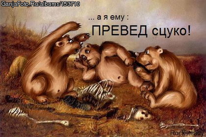 ��� ���-�� ������