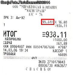 14 ����� 2006